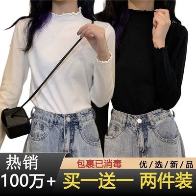 木耳边双面磨毛长袖T恤女