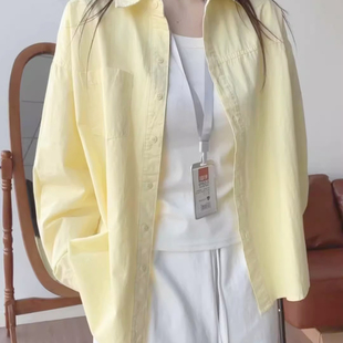 2025秋新款 女叠穿宽松衬衣外套外穿防晒上衣 多巴胺奶黄色纯棉衬衫