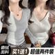 辣妹春秋正肩保暖加绒收腰长袖 v领打底秋冬修身 T恤显瘦新款 上衣潮