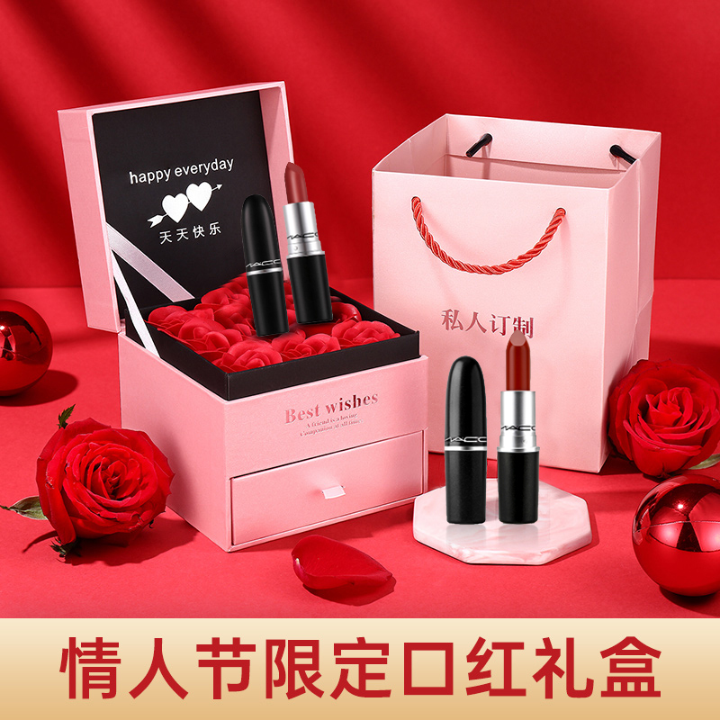 大牌正品MACCEC口红黑管316泫雅色926情人节限定礼物礼盒装送女友