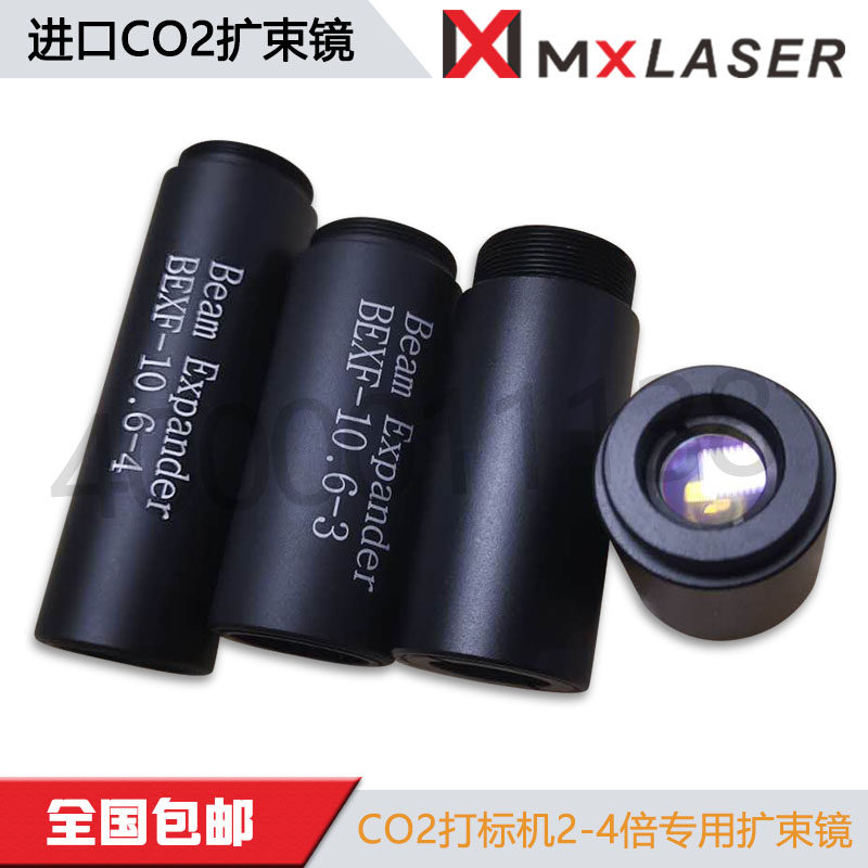 打标切割机打标机场镜合束镜架图片