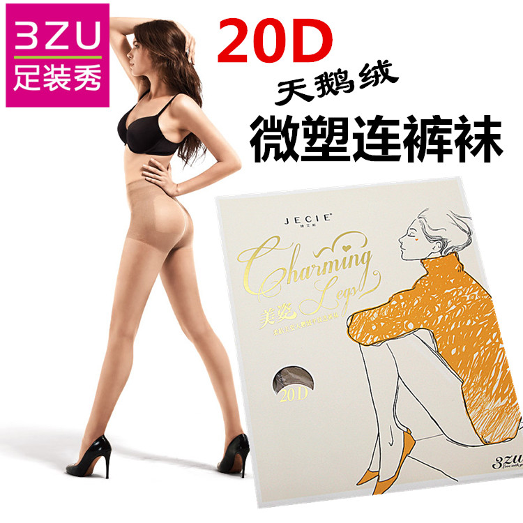3ZU足装秀正品JECIE秋季20D柔肤美姿天鹅绒微塑平纹连裤袜74310-1|msdalam kategori Pakaian Dalam/seluar dalam lelaki/tracksuit, Sock/bottoming stoking/stoking/kaki sarung kaki - dari Buy2taobao.com untuk memberikan perkhidmatan ejen Taobao profesional membeli