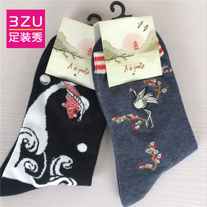 3ZU足装秀正品 A si poste春秋新款全棉提花刺绣长邦女袜A37W5305