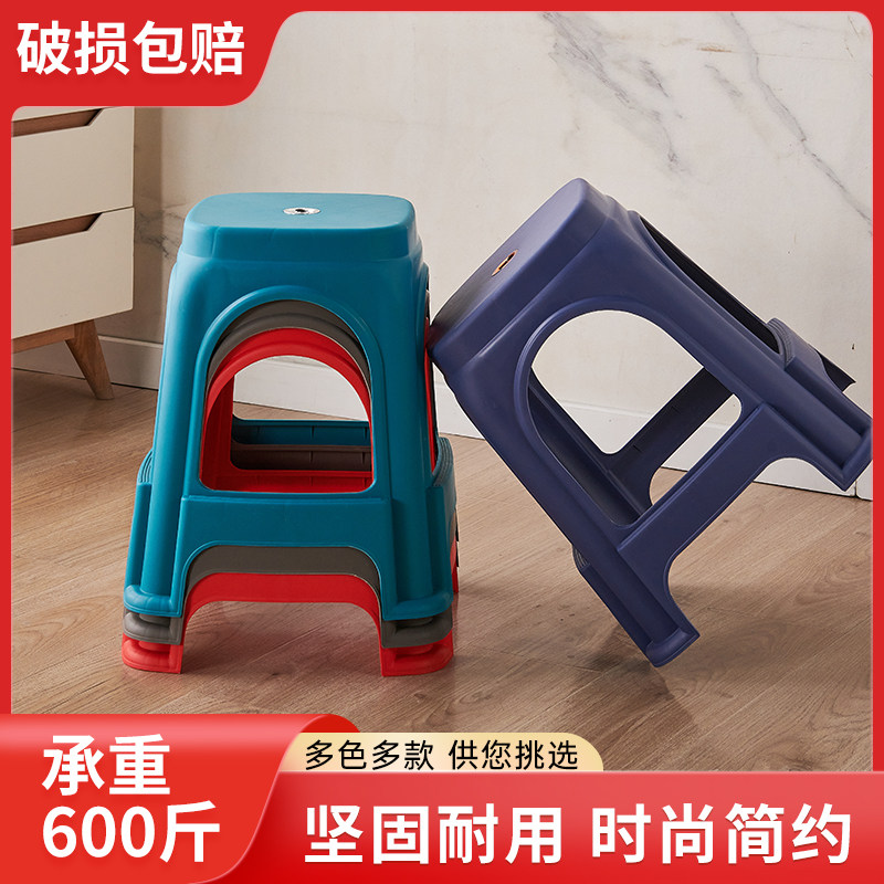 塑料凳子家用加厚客厅椅子特厚熟胶高凳餐桌登子经济型朔料方板凳
