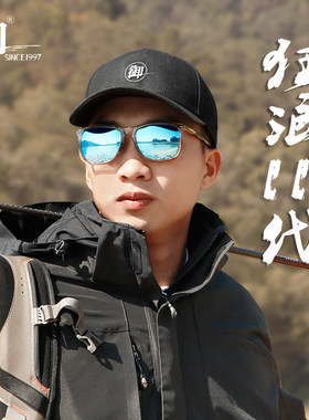 御狂浪2代户外偏光路亚海钓钓鱼镜防海水REVO膜偏光防逆光太阳镜