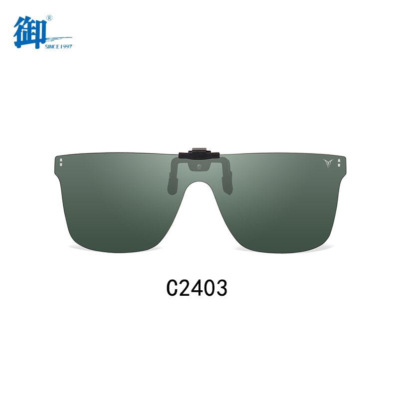 御牌大红鹰C2403/C2405夹片式钓鱼镜近视大框偏光太阳镜骑行开车