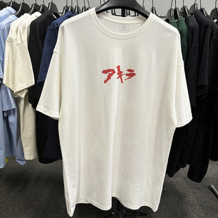 阿基拉AKIRA重磅宽松日式热血漫短袖ACGN 街头滑板T恤圆领怀旧tee
