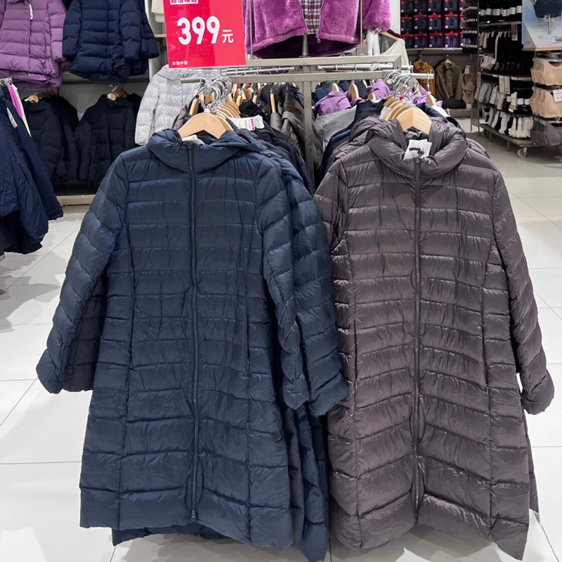 优U衣轻薄中长款连帽羽绒服女秋冬新款脱卸帽修身大码白鸭绒外套