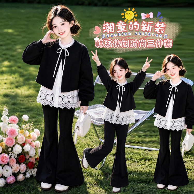 女童春秋套装2026新款儿童洋气时髦蕾丝边衬衫喇叭裤三件套女孩潮图片