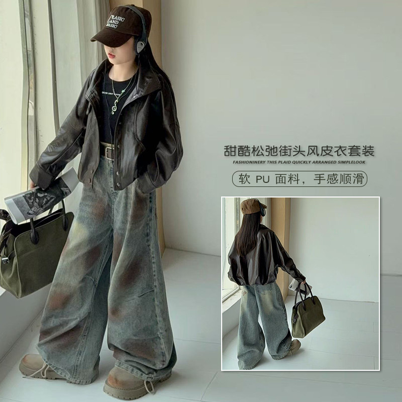 女童皮衣外套春秋款2026新款儿童洋气时髦夹克中大童休闲上衣潮图片