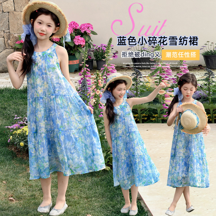 女童连衣裙2026新款夏季儿童洋气时髦碎花背心裙中大童女孩长裙子图片