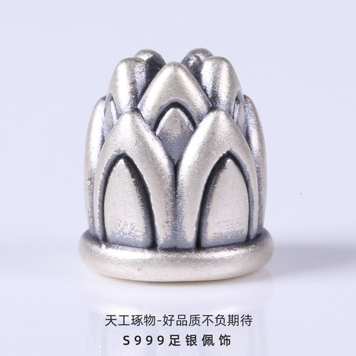 S999足银莲花苞复古做旧纯银隔珠