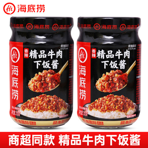 海底捞精品牛肉下饭酱200g