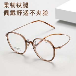 韩版卡琳同款变色纯钛超轻多边形近视眼镜架素颜网红女防雾防蓝光