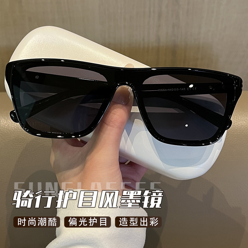 【顶奢】CapinKofin时尚街拍连体大框方形墨镜太阳眼镜防紫外线