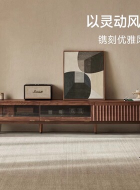 北美黑胡桃木电视柜实木视听柜客厅组合柜现代简约风高脚电视机柜