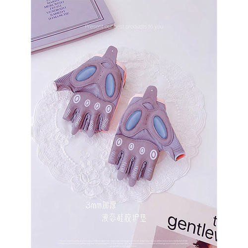 女款半指健身骑行运动手套防起茧