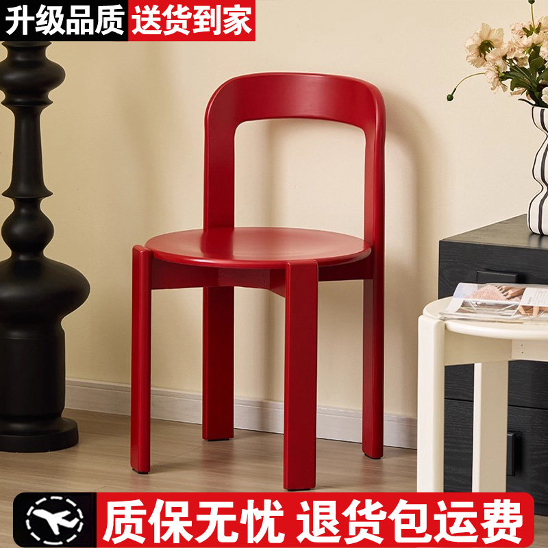 实木餐椅家用客厅中古风餐桌椅圆椅可叠放创意靠背椅书桌椅化妆椅