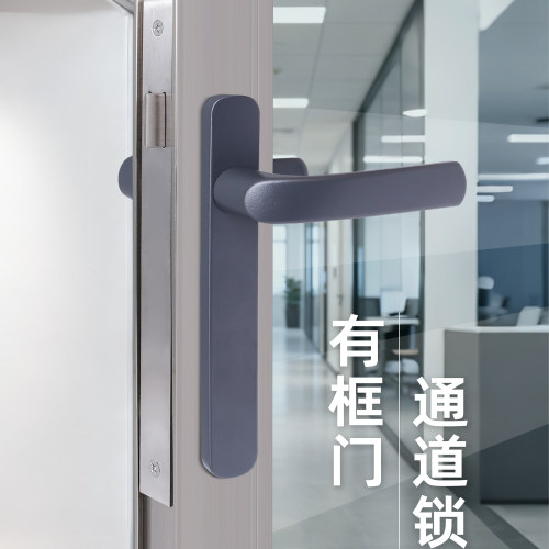 断桥铝合金门通道锁85型平开门双面执手锁老式大门阳台玻璃门锁具