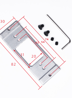 1618玻璃门极窄边框锁舌锁芯固定片平开门玻璃门锁垫配件