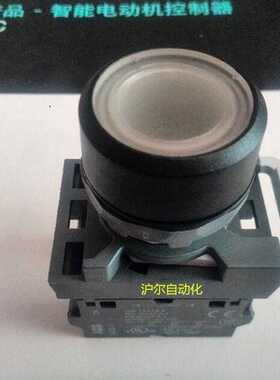 正品 ABB 按钮 MP1-41C-11 / MP1-11C +MCBH-00 + MCB-10 +MCB-01