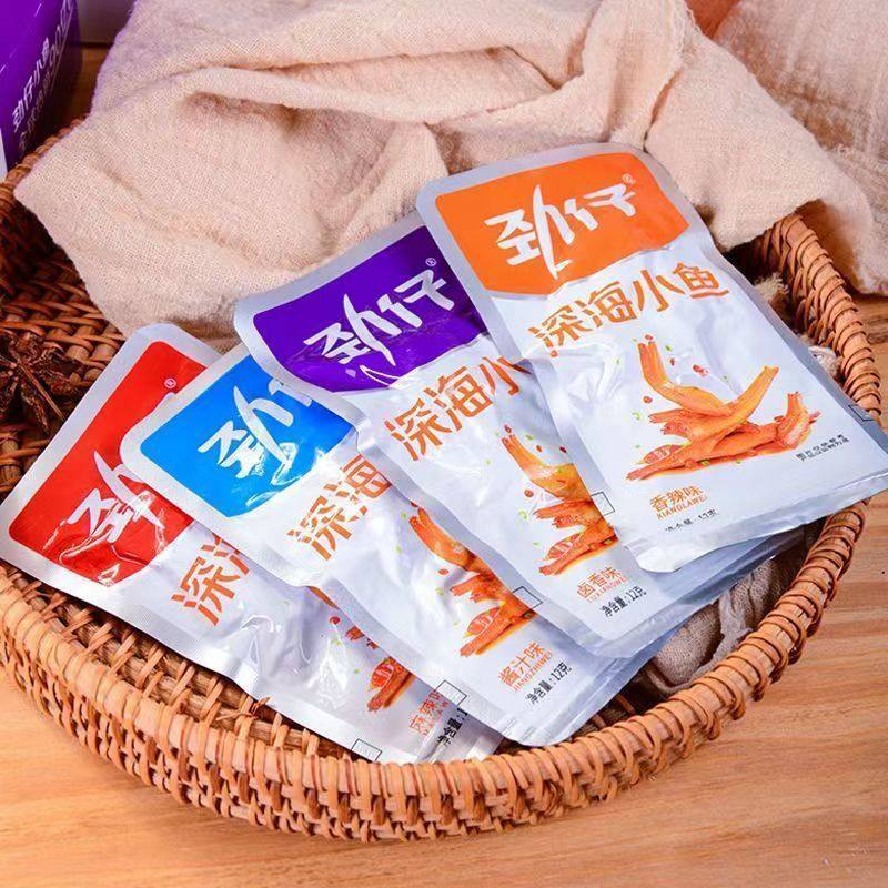 劲仔深海小鱼10克盒装多口味可选湖南特产即食办公室休闲小吃年货,零食/坚果/特产,即食鱼零食,淘宝优惠券,粉丝福利购,淘宝优惠卷