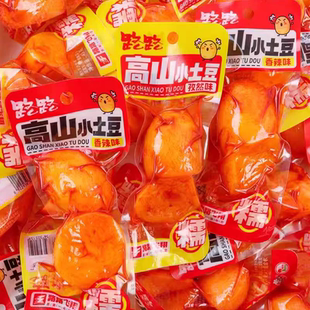 路路高山小土豆真空包装 休闲零食蔬菜干即食软糯土豆零食小吃洋芋