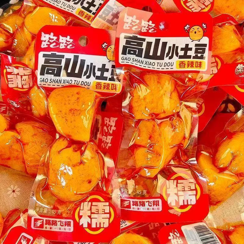 路路飞翔高山小土豆45g香辣味蔬菜干包装休闲零食办公休闲小包装