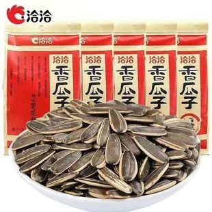 洽洽瓜子160g大袋五香大颗葵花籽恰恰香瓜子炒货零食休闲零食年货
