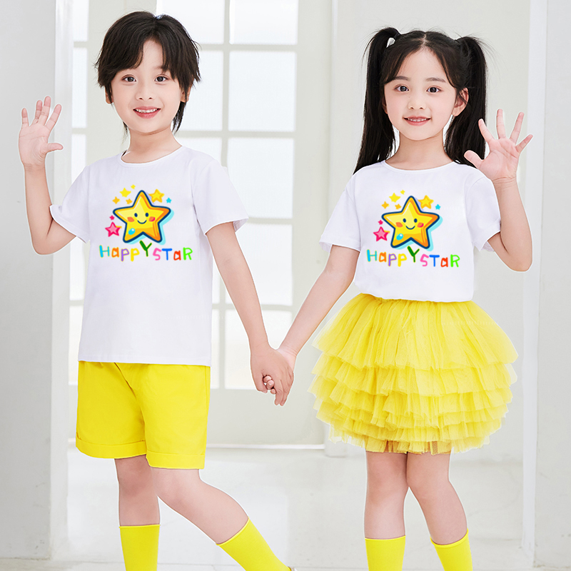 六一儿童表演服装幼儿园快乐的小星星可爱舞蹈服大班毕业照演出服