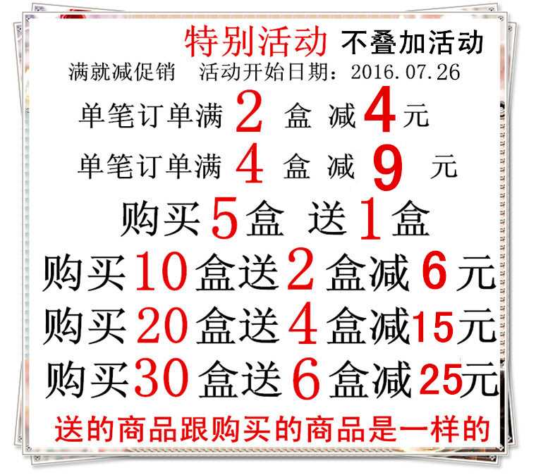 蜡烛酥油灯4小时100粒酥油灯大连达伦特酥油灯供佛黄色红色2小时