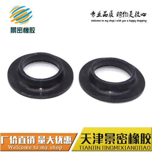 J型领圈橡胶圈 草帽型气缸活塞杆防尘密封圈密封件 轴用防尘圈