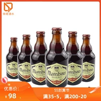 Maris 8 -Degree Beer 330 мл*6 бутылок Бельгии импортированный монастырьский монастырь