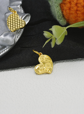 【店铺专属】18k金吉言爱心斜扣吊坠女款百搭DIY配件不脱模WT0553