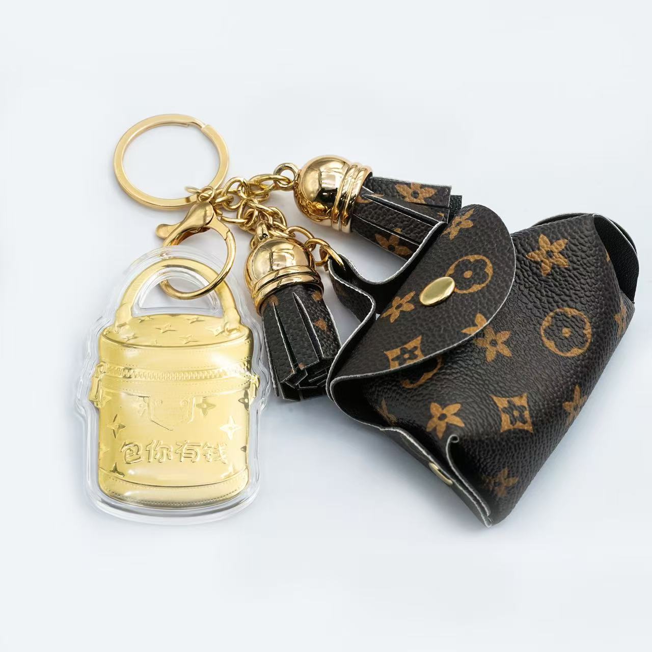 水贝爆款包你有钱包包钥匙扣挂件【QL07322】