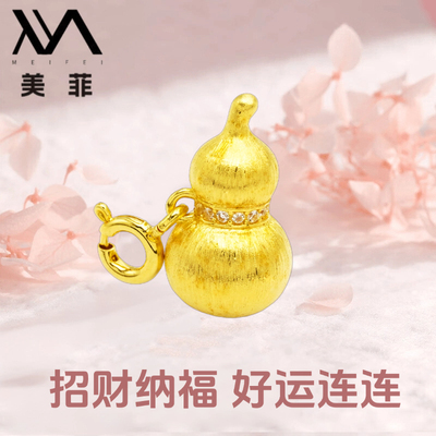 2025新款18k金葫芦项链吊坠百搭