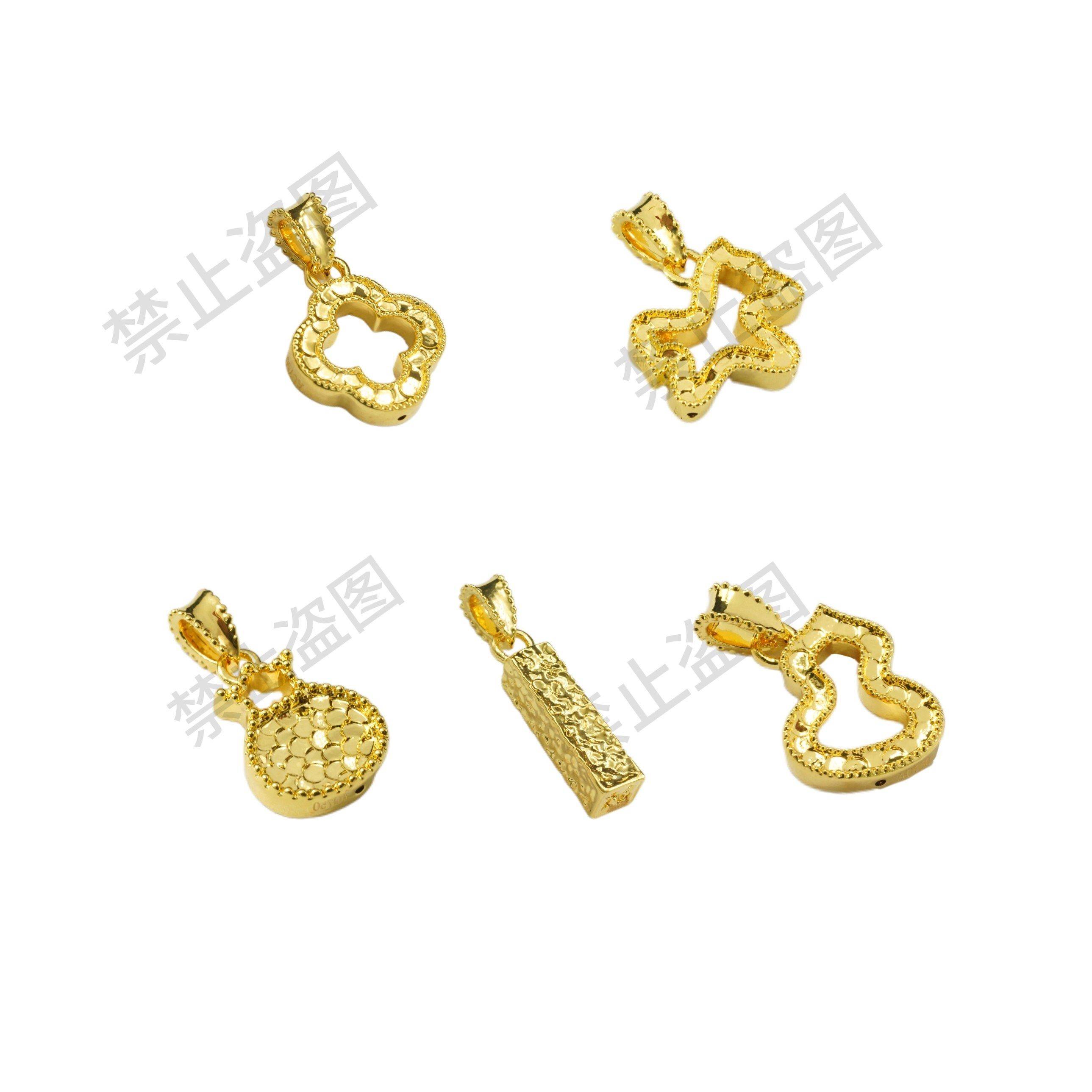 【店铺专属】18k金碎冰冰系列配件（多样性发一）,珠宝/钻石/翡翠,其他,淘宝优惠券,粉丝福利购,淘宝优惠卷