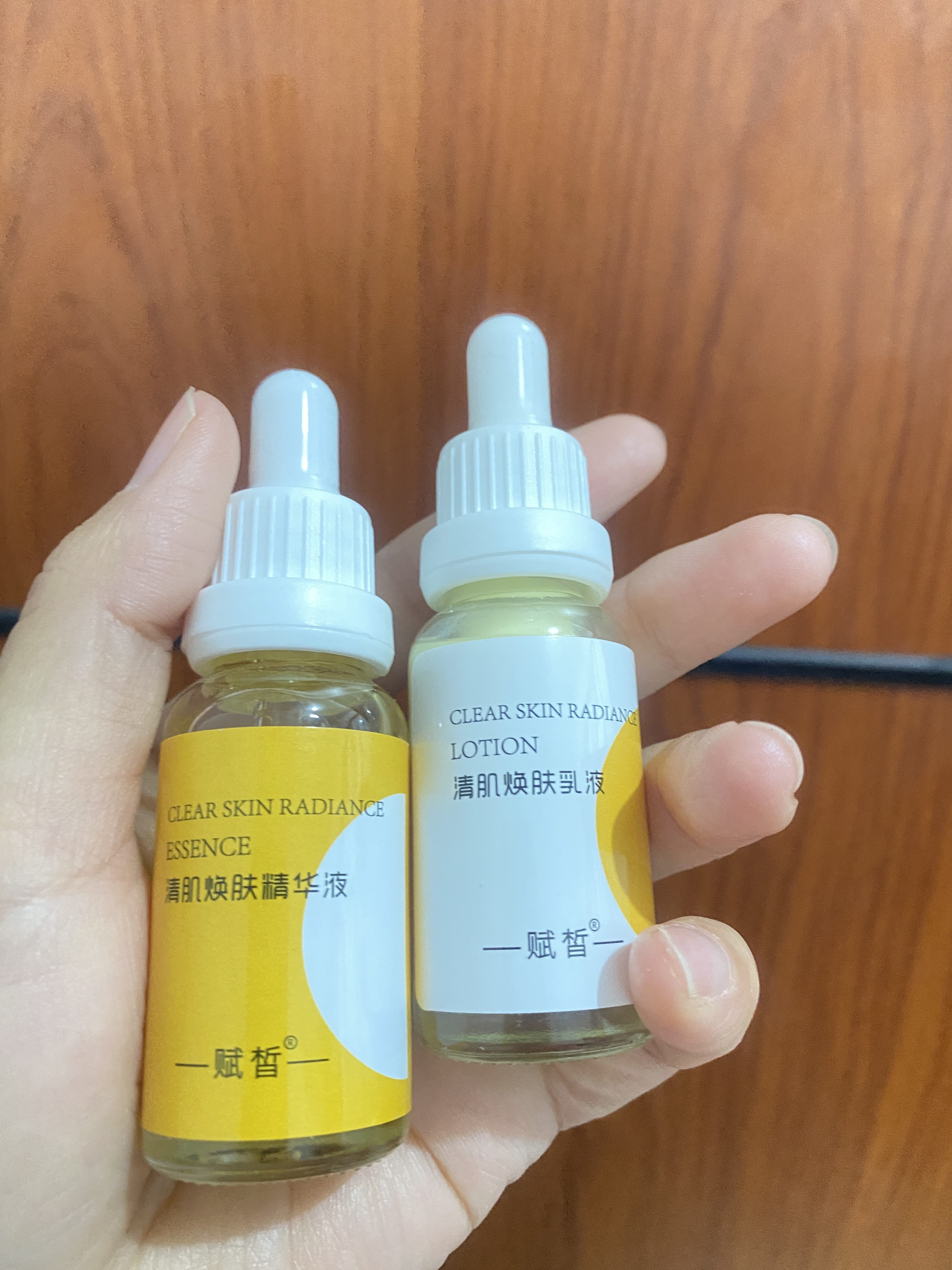 赋晳清肌焕肤精华液焕肤乳液去痘液态精华