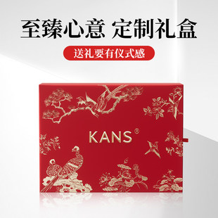 韩束空礼盒子节日生日礼物精美化妆品礼品盒送女生母亲包装手提袋