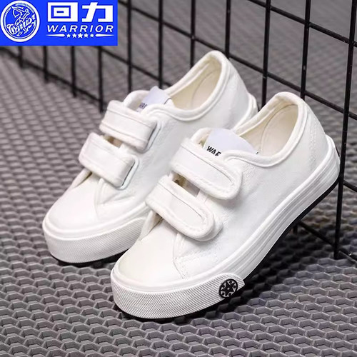 回力儿童帆布鞋小白鞋板鞋2024春秋童鞋帆布鞋透气男童女童休闲鞋