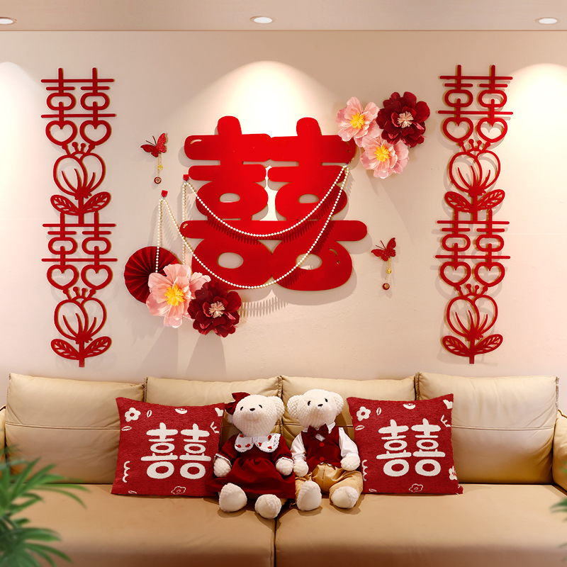 2025婚房床头背套装景墙