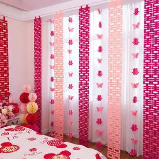 结婚窗帘装饰拉花挂饰男方女方卧室飘窗蝴蝶喜字客厅门帘喜品布置