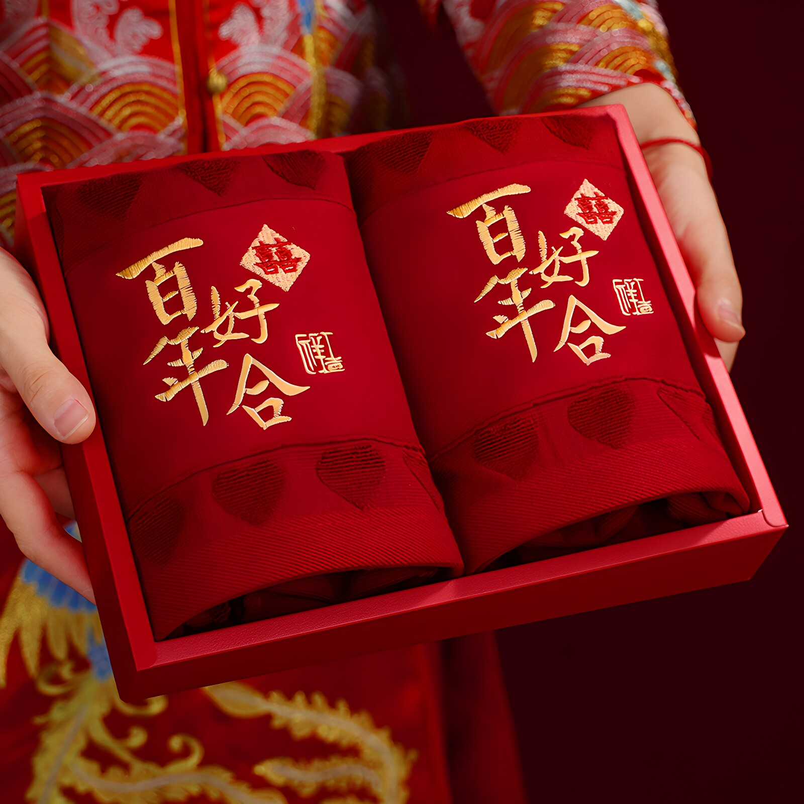 结婚红色毛巾女方陪嫁礼盒送新人实用礼品婚礼喜庆套装婚庆用品