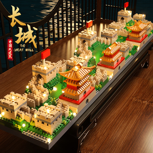 中国建筑万里长城积木玩具天安门益智拼装 拼图成人男孩2024年新款