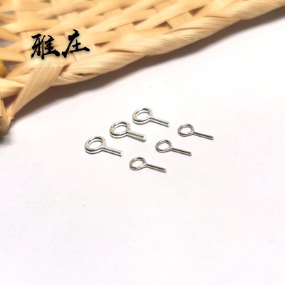 diy纯银饰品问号羊眼钉