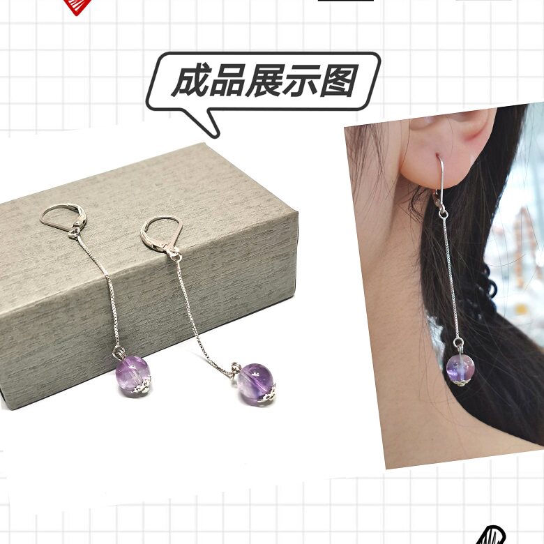 YAZHUANG DIY 귀걸이 이어 와이어 긴 수제 액세서리 백금 도금 프렌치 이어 후크 이중 루프 이어 체인 꽃 조각