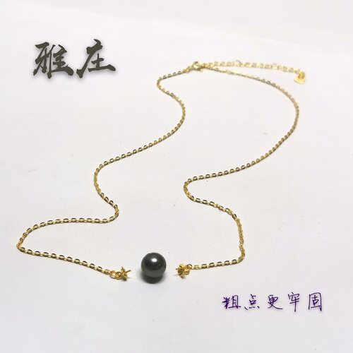 S925纯银半成品项链DIY女锁骨链个性可粘珠十字链O字链配链链条
