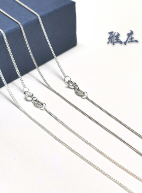 雅庄925纯银细车花女款项链锁骨