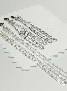 雅庄925纯银DIY配件压光十字手链