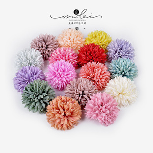婚庆布景道具装 饰花 绢花菊花头 小皱菊仿真花diy手工假花绣球花